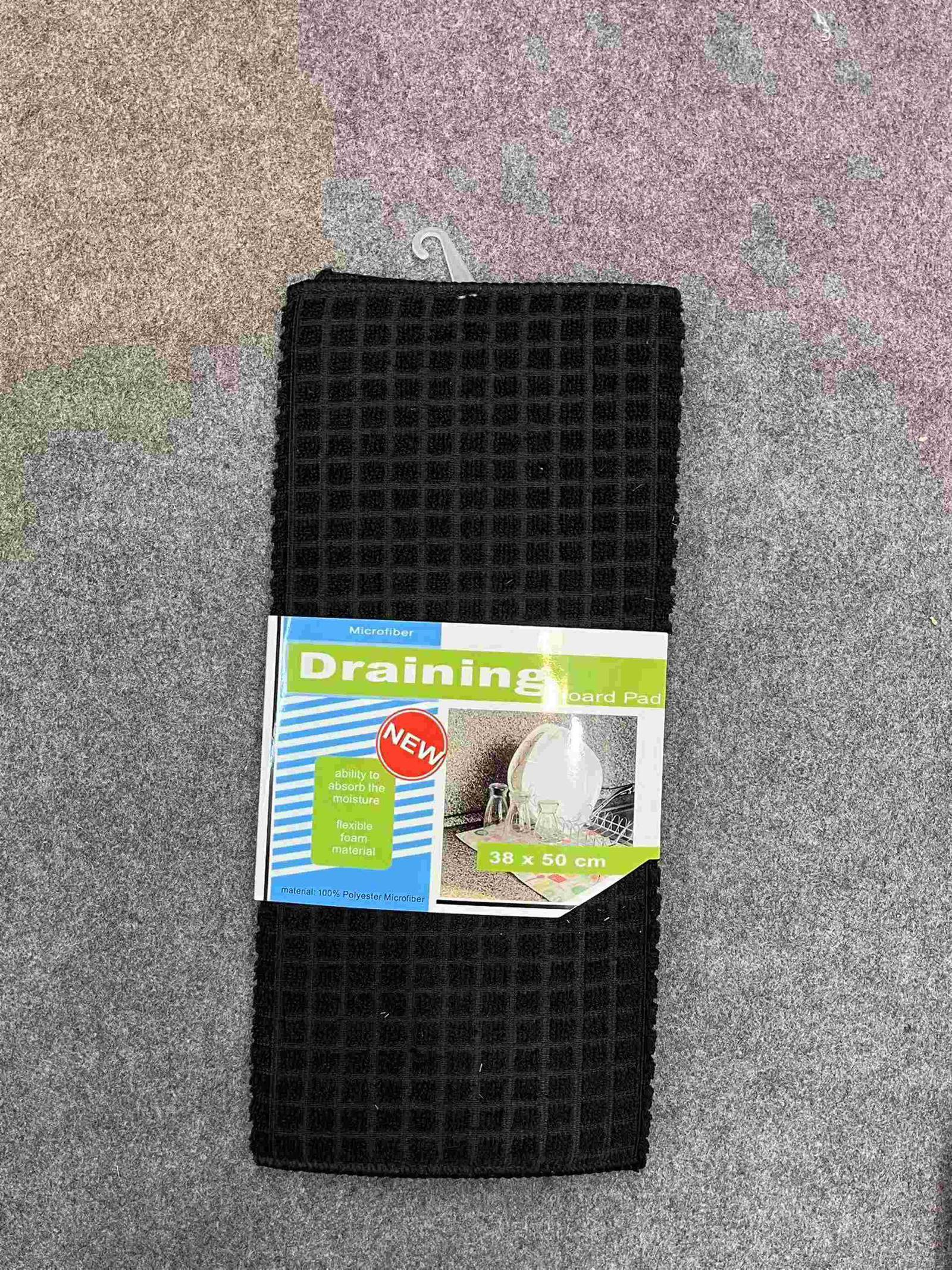 Solid Color Simple Drying Mat Solid Color Simple Drying Mat